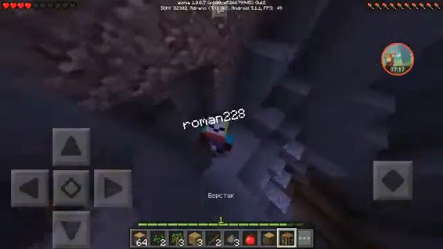 Приключения 2 жучков (#1) первые дни смотреть онлайн