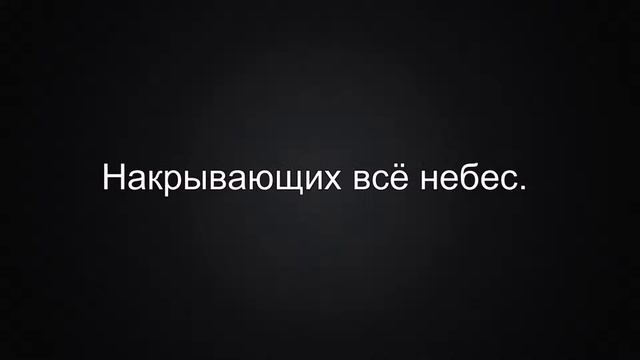 «В лабиринте словесном не спрячешься...» смотреть онлайн