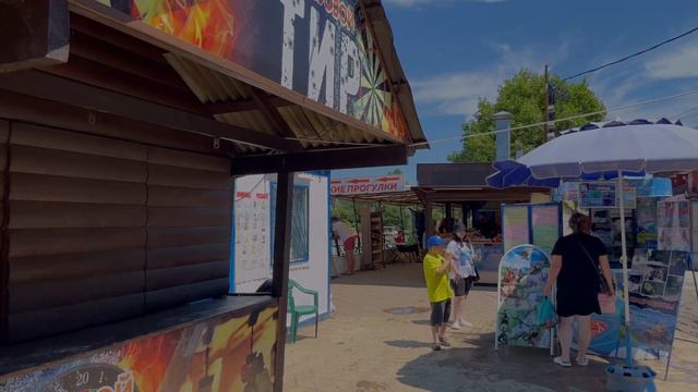 Обзор поселка Новомихайловский#13.07.23#лето смотреть онлайн