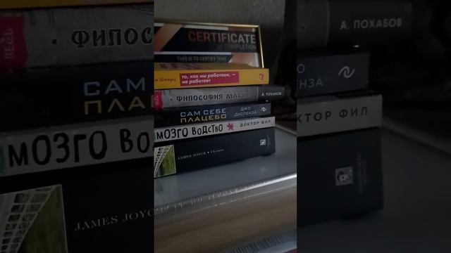 Стыдно за вас! • Знакомые или подписчики просят одолжить им денег😑😓 смотреть онлайн
