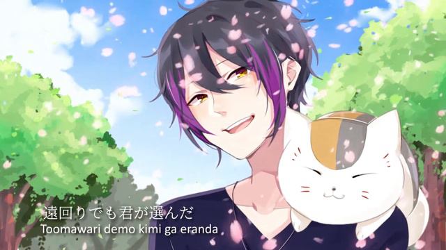 Floria - フローリア『Natsume Yuujinchou 6 OP』- Ryuu Hikaru (cover) смотреть онлайн