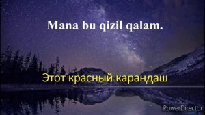 РУС ТИЛИДА ГАПЛАШИШДА ЭНГ КУП ИШЛАТИЛАДИГАН 300 та суз (гап, жумла, ибора)
