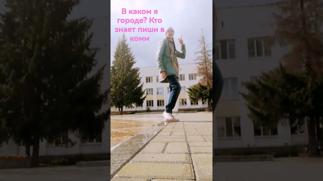 жду ваших вариантов смотреть онлайн