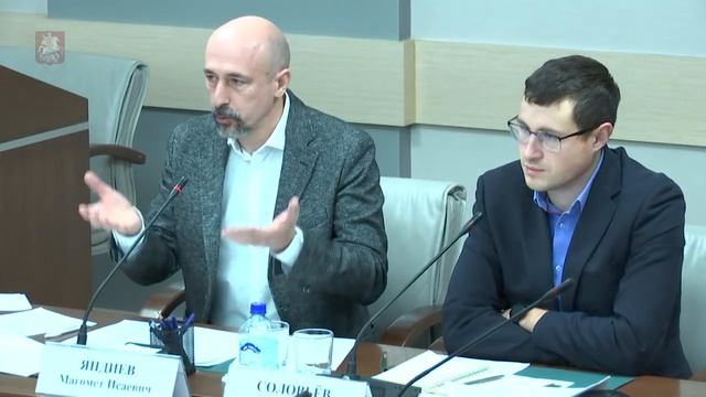 21.02.2020. Круглый стол на тему экологических поправок в Конституцию РФ смотреть онлайн