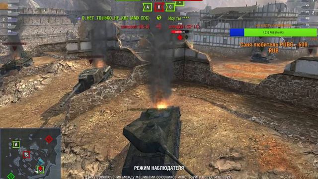 🔴 WOT BLITZ 🔴 УТРЕННИЙ ТОООООООП РАНДОМ!!! КОПИМ ТВИСТЕР МОНЕТЫ смотреть онлайн