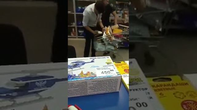 Почта России ищет мою посылку. смотреть онлайн