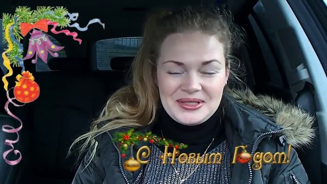Ну здравствуй 2015год - год козы! Попрыгаем опца-дрыпца! смотреть онлайн