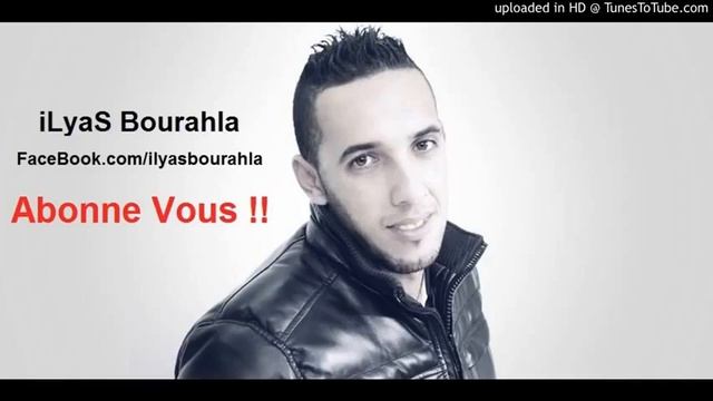 Cheb DjaliL( Ch7al Te3Jebni L7aya ) By Mahim Guerbas