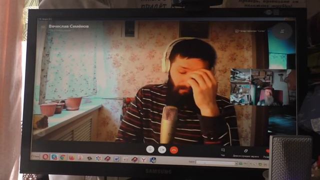 Мне быть кое где посторонним на своих ресурсах. 02. 03. 2021 смотреть онлайн