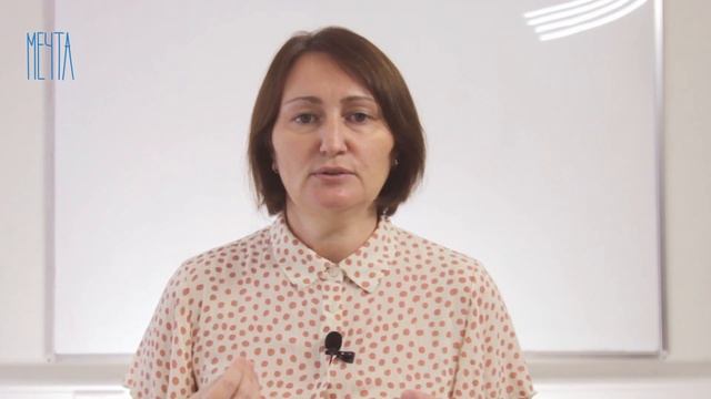 Поведение ребенка в социуме смотреть онлайн