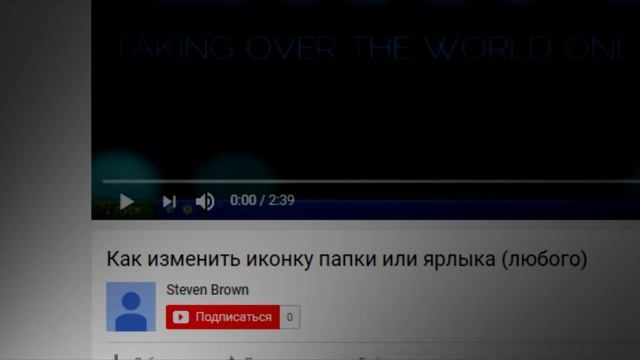 5 лет вместе! смотреть онлайн