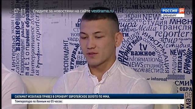 Саламат Исбулаев и Роман Богатов в эфире МАЁВКИ смотреть онлайн