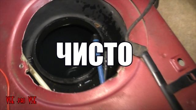 Снятие и чистка бензонасоса на Шкода Октавия Тур смотреть онлайн