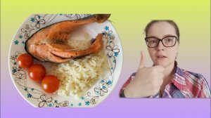 ПРОСТО И ВКУСНО ФОРЕЛЬ В МИКРОВОЛНОВКЕ ПАЛЬЧИКИ ОБЛИЖЕШЬ!