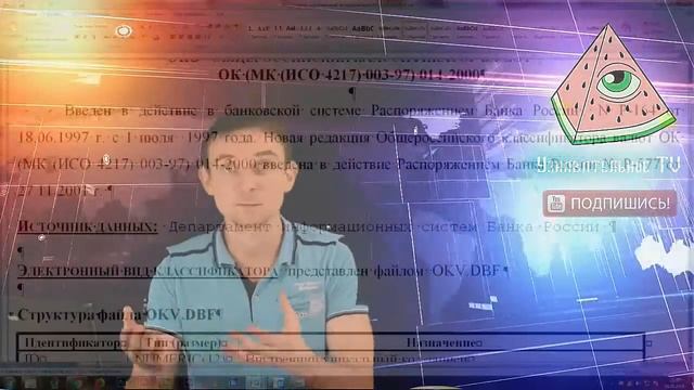 ремонт ноутбуков в белгороде ipnout.com айпиноут actions2.ru смотреть онлайн