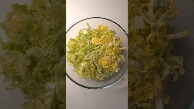 Оригинальные Салаты