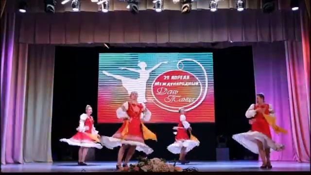 КУЛЬТУРНЫЙ ХОРОВОД - акция. приуроченная к Международному дню танца. смотреть онлайн