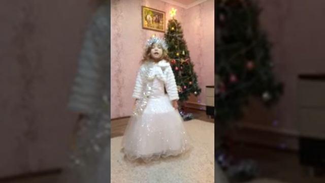 Рождественская звезда