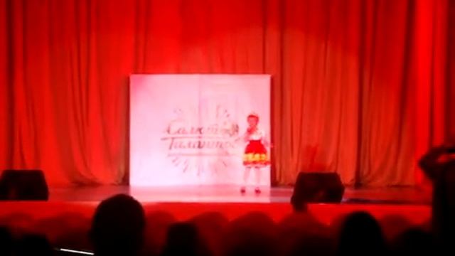 638 Екатеренчук Арина, Ульяновск Маков цвет смотреть онлайн