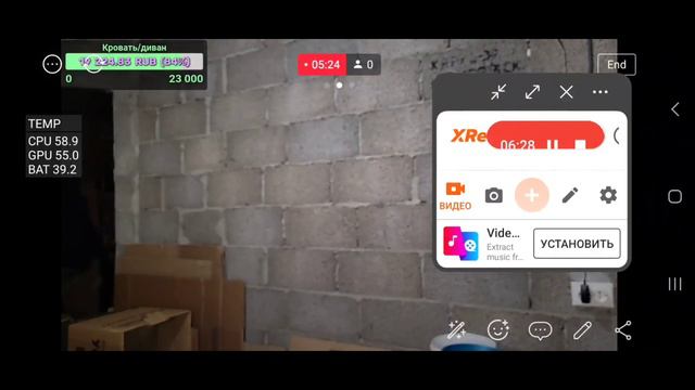 Обзор на кулер для смартфона Memo FL-A2 от Dum4g смотреть онлайн