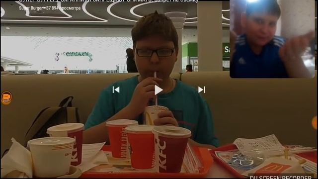 Рякция на супер Бургера запрет съёмки смотреть онлайн