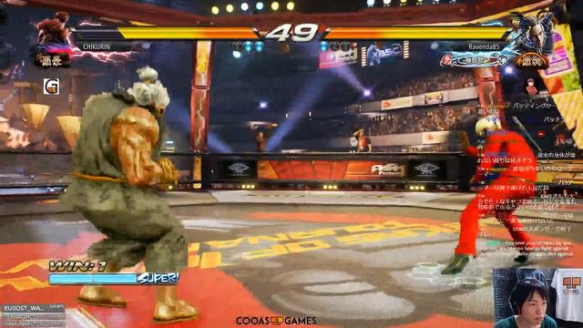 【TEKKEN7/PC】CHIKURIN(Akuma)/JPN vs Knee/KOR :: PickUp Match 07/04 смотреть онлайн