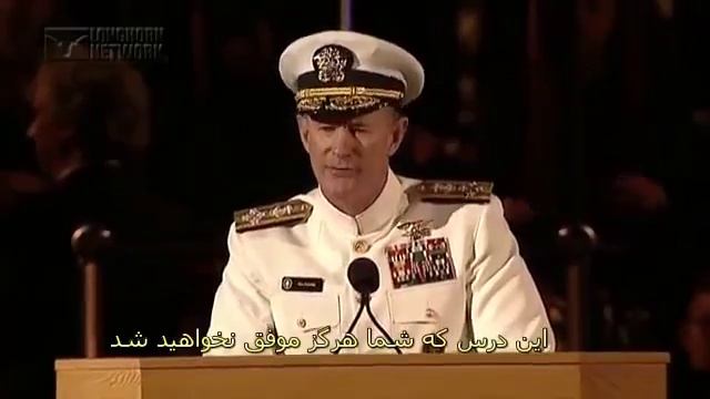 10 Life Lessons from Basic SEAL Training from Admiral William H McRaven смотреть онлайн