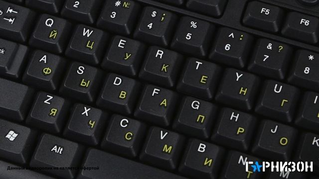 Полноразмерная клавиатура Гарнизон GKM-125 смотреть онлайн