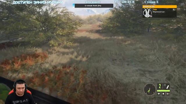 theHunter: Call of the Wild - Симулятор охоты. Часть 2. ДОСТУПЕН ЗАКАЗ МУЗЫКИ смотреть онлайн