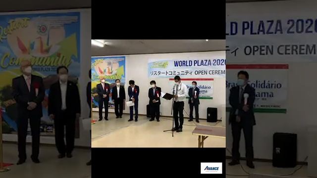 world plaza смотреть онлайн