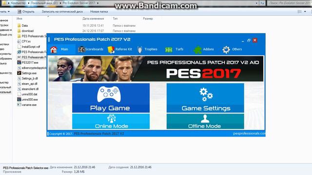 Обзор Professionals Patch 2017 v2.0 ( патч для PES 2017 ) смотреть онлайн