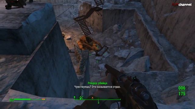 Fallout 4 - 500 крышек давай [Часть 23]