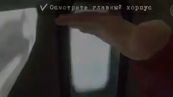 ПРОХОЖДЕНИЯ ВСЕХ ИГР Euphoria Games НА ХАРДЕ (Horror Tale 1,2 на Нормале) | All Games Euphoria Game