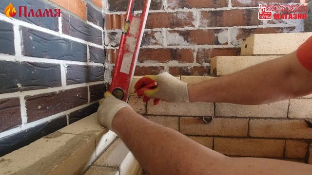 Стенки мангала для первого зуба