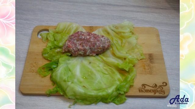 Готовим с Любовью