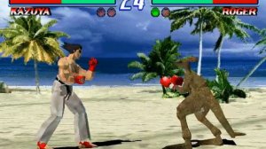 TEKKEN 2 KAZUYA MISHIMA  (13:36) (EPSXE)