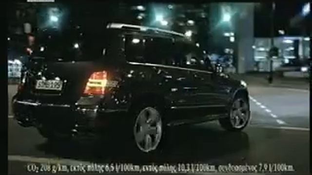 Διαφήμιση MERCEDES GLK 2009 смотреть онлайн