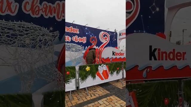 Kinder. Новый год 2021. Празднование Нового года 2021 в Киеве. смотреть онлайн