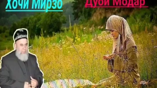 Салом смотреть онлайн