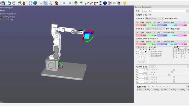 I made a DUMMY ROBOTIC ARM from scratch！ смотреть онлайн