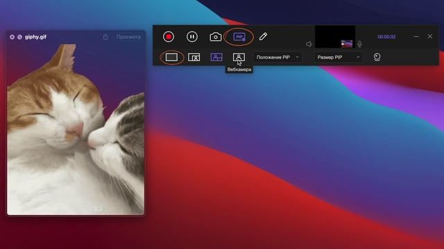 Как записать экран компьютера со звуком - Обзор HitPaw Screen Recorder
