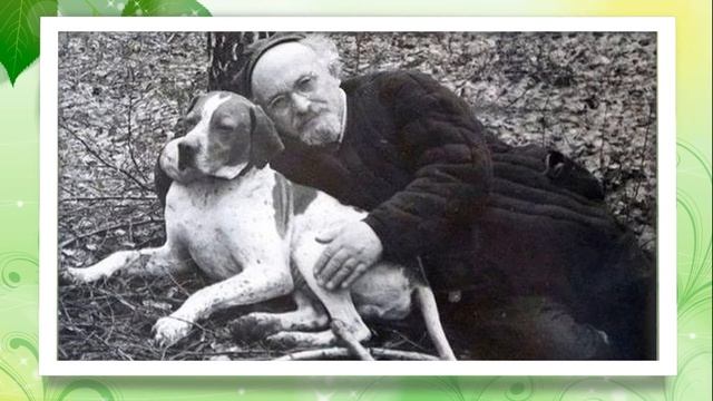 «Писатели – натуралисты» видеообзор смотреть онлайн