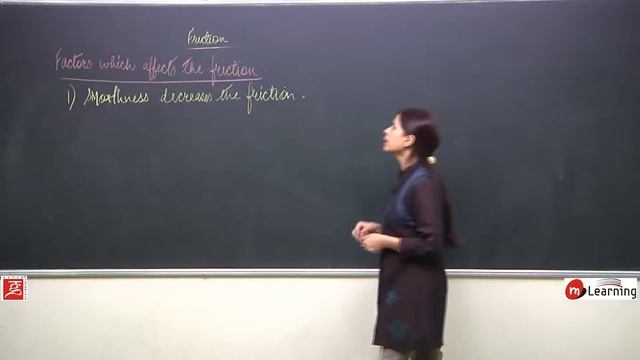 Friction for Class 8th - 03/11 смотреть онлайн