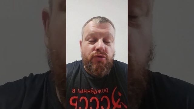 С Праздником! и обращение к урапатриотам!!! смотреть онлайн