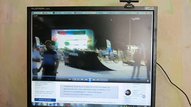 (274) фан-зона, Севастополь 2 часть смотреть онлайн