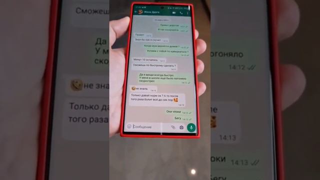 Вопросы и ответы о музыке