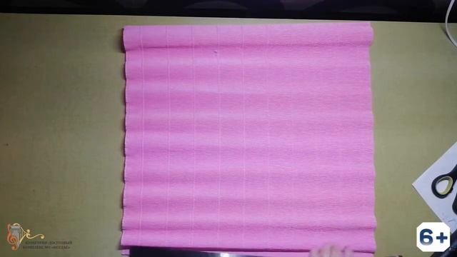 Большой цветок из гофрированной бумаги смотреть онлайн