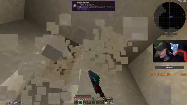 Два нуба #3. Fatumcraft.ru планета 4546В. Fargot стрим. смотреть онлайн