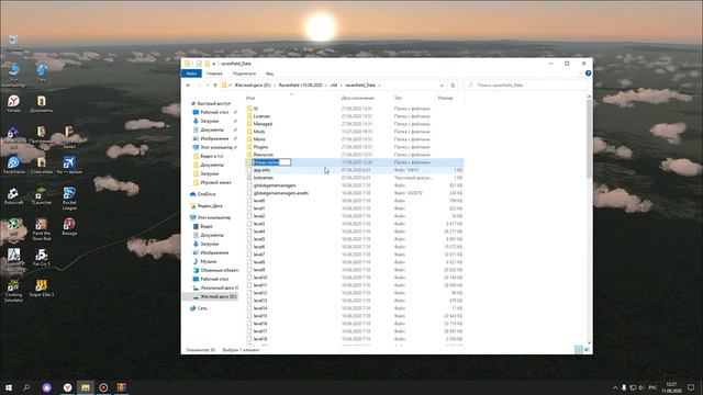 Как установить моды на Ravenfield? смотреть онлайн
