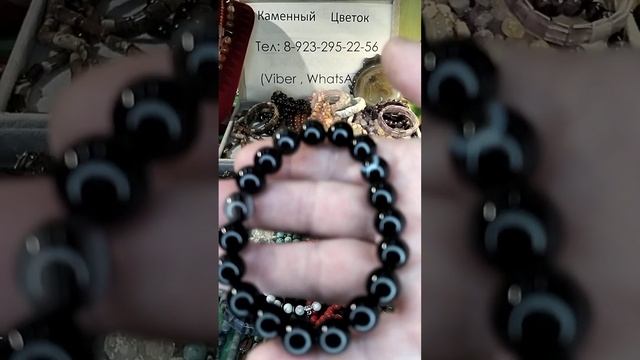 бусы и браслеты из натурального камня. смотреть онлайн